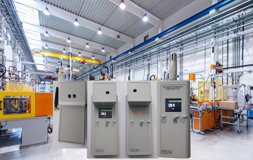 Проект микроклимат